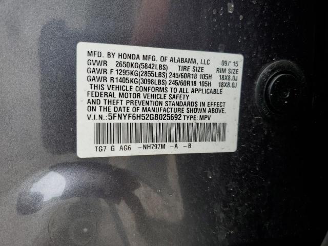 Photo 12 VIN: 5FNYF6H52GB025692 - HONDA PILOT 