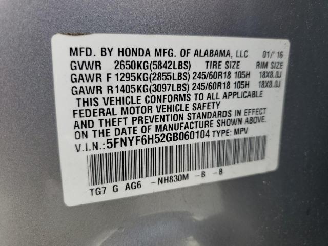 Photo 12 VIN: 5FNYF6H52GB060104 - HONDA PILOT EXL 