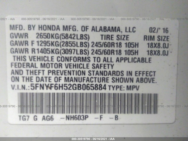 Photo 8 VIN: 5FNYF6H52GB065884 - HONDA PILOT 