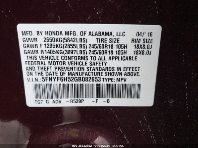 Photo 8 VIN: 5FNYF6H52GB082653 - HONDA PILOT EXL 