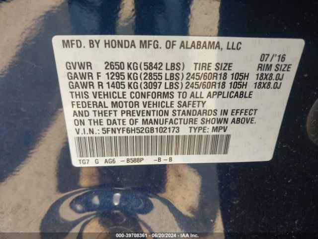 Photo 8 VIN: 5FNYF6H52GB102173 - HONDA PILOT 