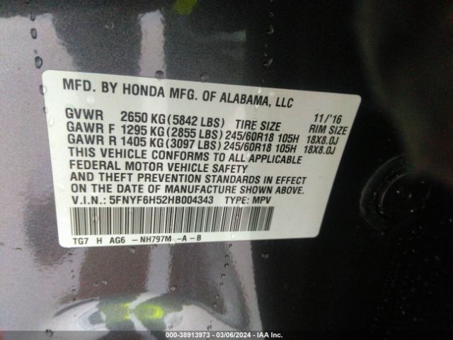 Photo 8 VIN: 5FNYF6H52HB004343 - HONDA PILOT 