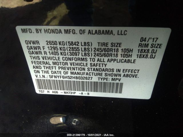 Photo 8 VIN: 5FNYF6H52HB032627 - HONDA PILOT 