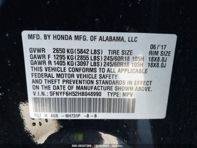 Photo 8 VIN: 5FNYF6H52HB048990 - HONDA PILOT 