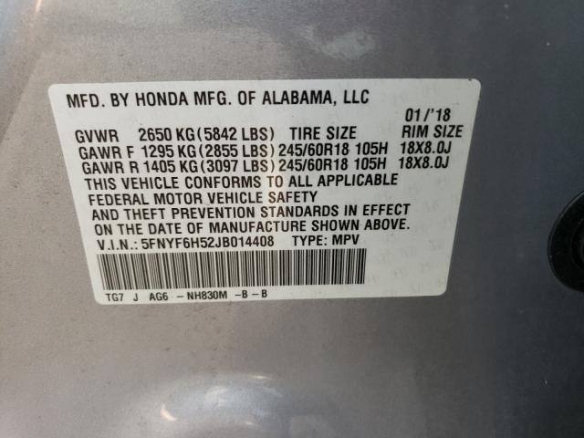 Photo 9 VIN: 5FNYF6H52JB014408 - HONDA PILOT 