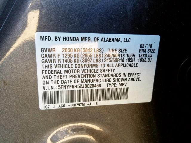 Photo 9 VIN: 5FNYF6H52JB028468 - HONDA PILOT EXL 