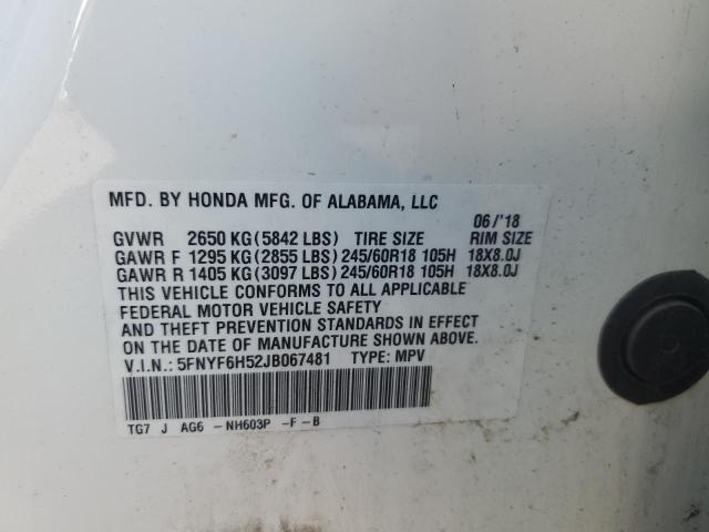 Photo 12 VIN: 5FNYF6H52JB067481 - HONDA PILOT EXL 