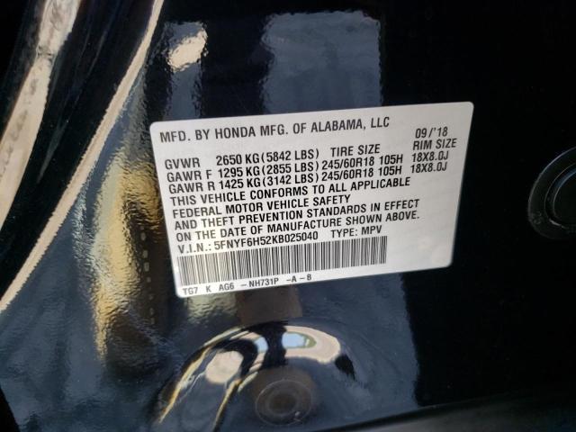 Photo 12 VIN: 5FNYF6H52KB025040 - HONDA PILOT EXL 