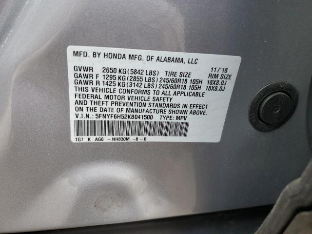 Photo 12 VIN: 5FNYF6H52KB041500 - HONDA PILOT 