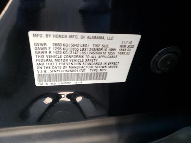 Photo 9 VIN: 5FNYF6H52KB041707 - HONDA PILOT EXL 