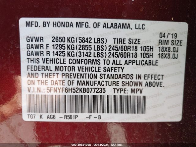 Photo 8 VIN: 5FNYF6H52KB077235 - HONDA PILOT 