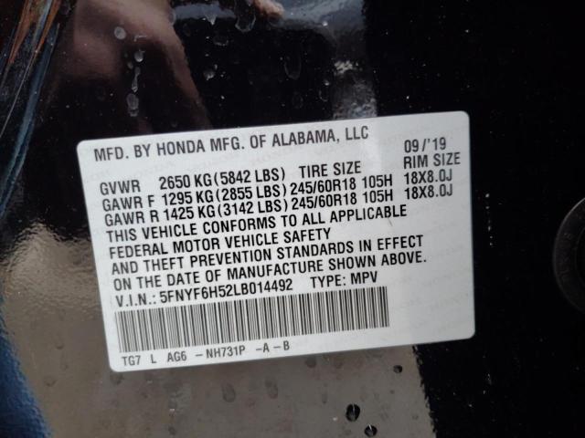 Photo 12 VIN: 5FNYF6H52LB014492 - HONDA PILOT 