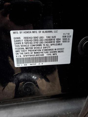 Photo 12 VIN: 5FNYF6H52LB031440 - HONDA PILOT 