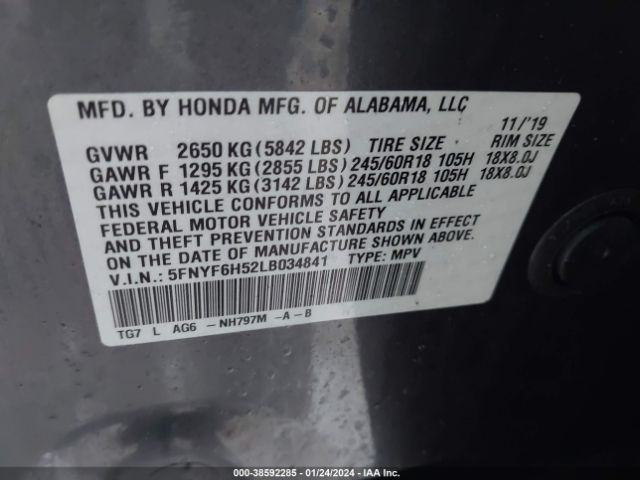 Photo 8 VIN: 5FNYF6H52LB034841 - HONDA PILOT 