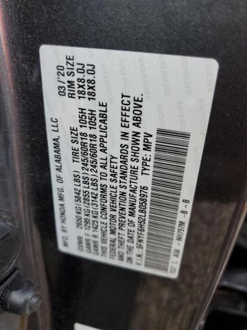 Photo 11 VIN: 5FNYF6H52LB058976 - HONDA PILOT EXL 