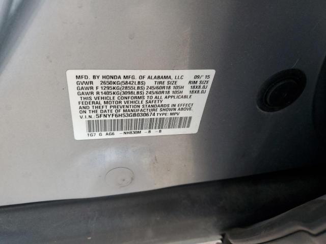 Photo 11 VIN: 5FNYF6H53GB030674 - HONDA PILOT EXL 