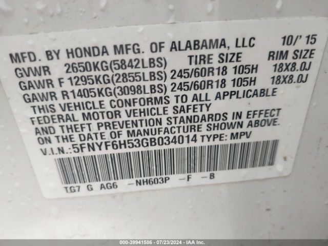 Photo 8 VIN: 5FNYF6H53GB034014 - HONDA PILOT 