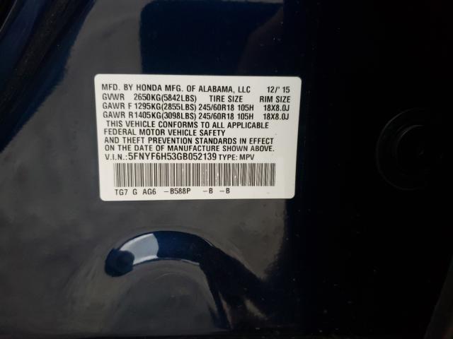 Photo 9 VIN: 5FNYF6H53GB052139 - HONDA PILOT EXL 