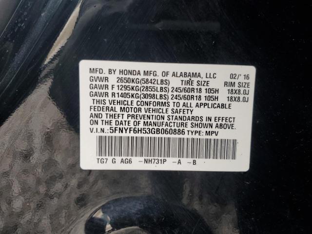 Photo 12 VIN: 5FNYF6H53GB060886 - HONDA PILOT EXL 