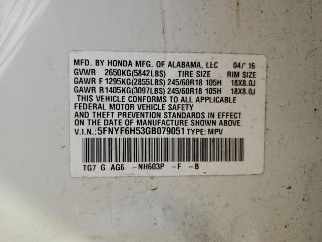 Photo 12 VIN: 5FNYF6H53GB079051 - HONDA PILOT 