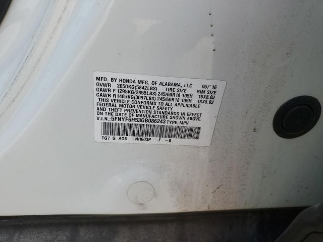 Photo 12 VIN: 5FNYF6H53GB086243 - HONDA PILOT EXL 