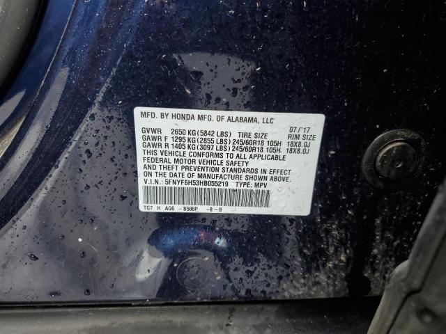 Photo 12 VIN: 5FNYF6H53HB055219 - HONDA PILOT EXL 