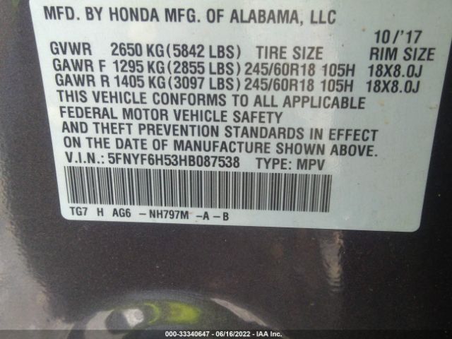 Photo 8 VIN: 5FNYF6H53HB087538 - HONDA PILOT 