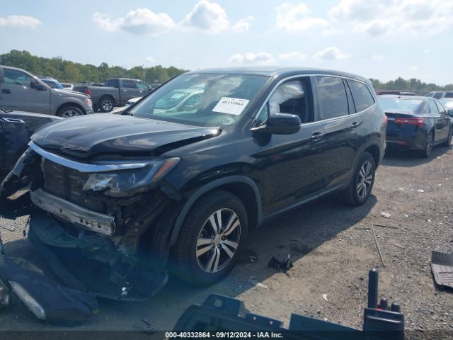 Photo 1 VIN: 5FNYF6H53HB092285 - HONDA PILOT 