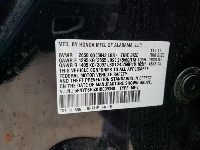 Photo 12 VIN: 5FNYF6H53HB099348 - HONDA PILOT EXL 