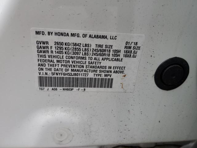 Photo 13 VIN: 5FNYF6H53JB011727 - HONDA PILOT EXL 