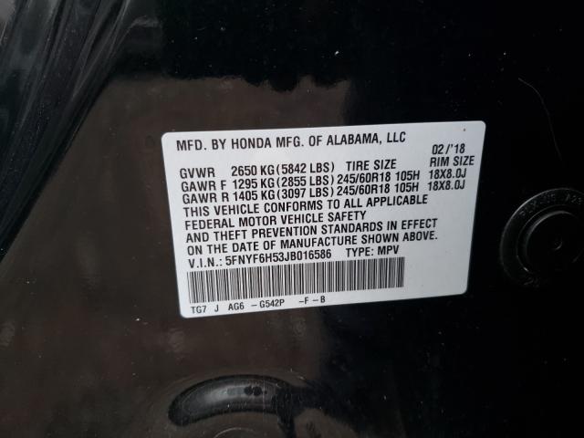 Photo 9 VIN: 5FNYF6H53JB016586 - HONDA PILOT EXL 