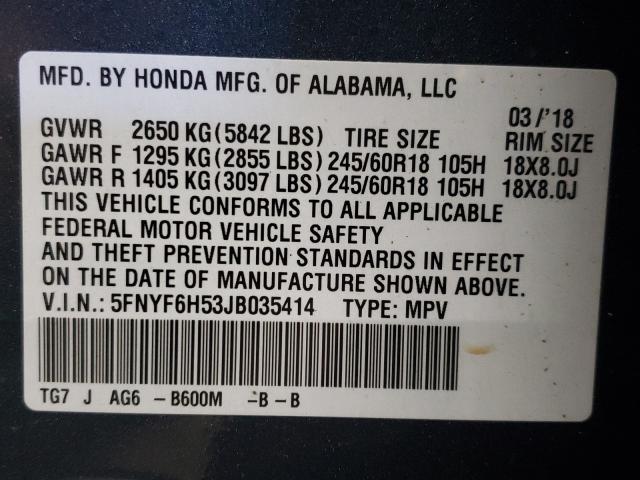 Photo 9 VIN: 5FNYF6H53JB035414 - HONDA PILOT EXL 