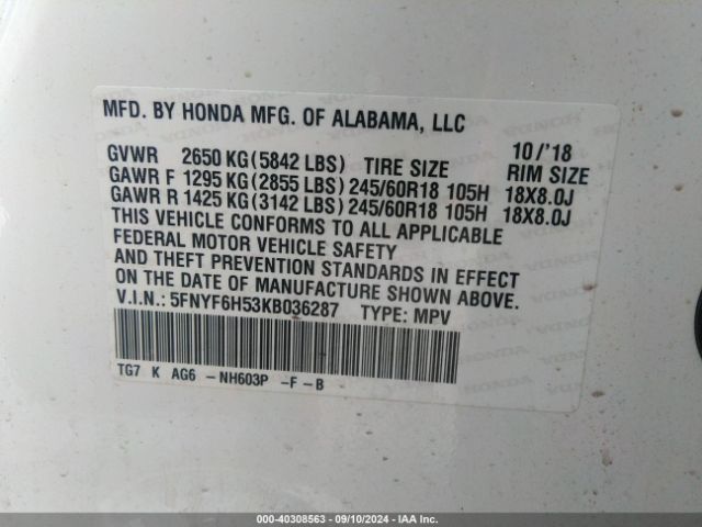 Photo 8 VIN: 5FNYF6H53KB036287 - HONDA PILOT 