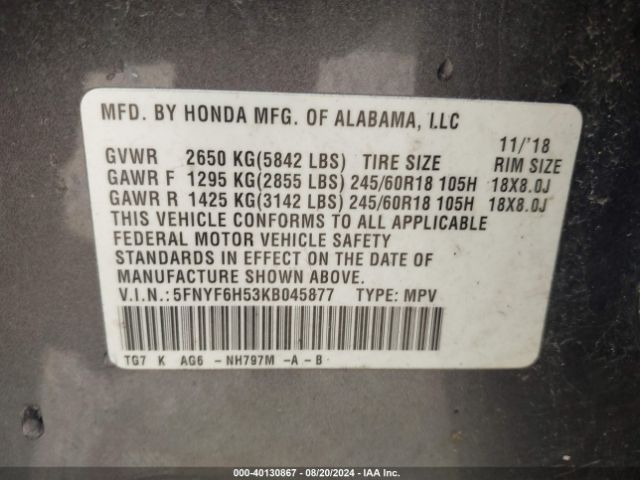 Photo 8 VIN: 5FNYF6H53KB045877 - HONDA PILOT 