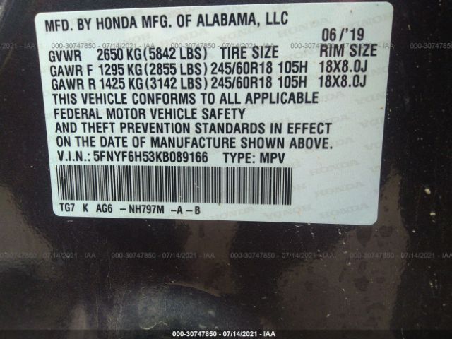 Photo 8 VIN: 5FNYF6H53KB089166 - HONDA PILOT 