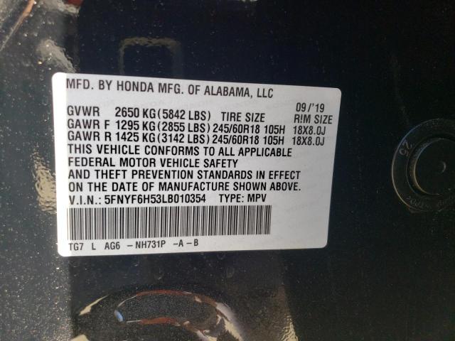 Photo 9 VIN: 5FNYF6H53LB010354 - HONDA PILOT EXL 