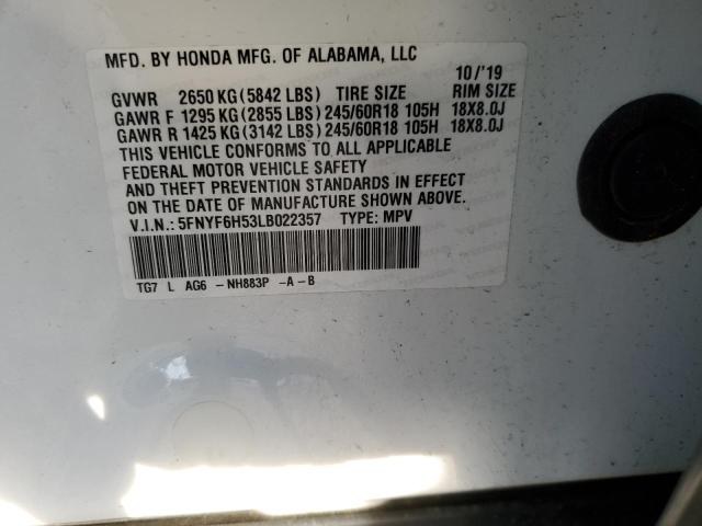 Photo 12 VIN: 5FNYF6H53LB022357 - HONDA PILOT 