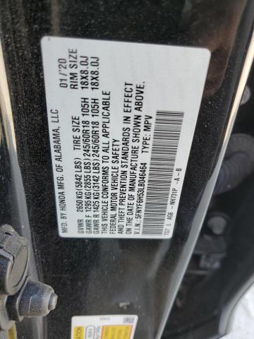 Photo 12 VIN: 5FNYF6H53LB046464 - HONDA PILOT EXL 