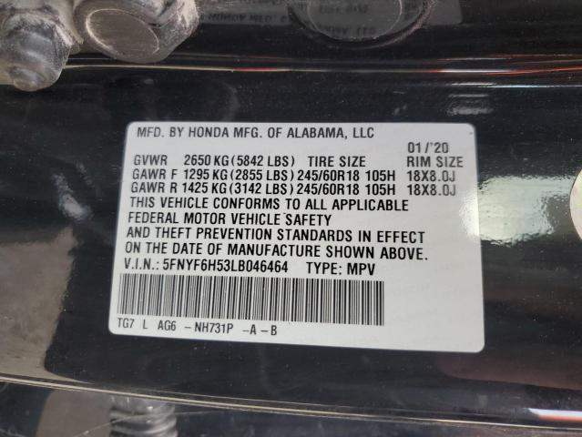 Photo 12 VIN: 5FNYF6H53LB046464 - HONDA PILOT EXL 