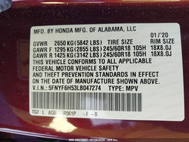 Photo 8 VIN: 5FNYF6H53LB047274 - HONDA PILOT 