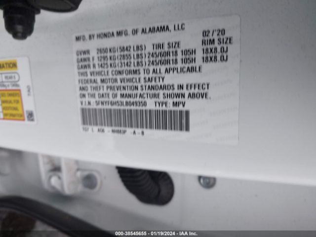 Photo 8 VIN: 5FNYF6H53LB049350 - HONDA PILOT 