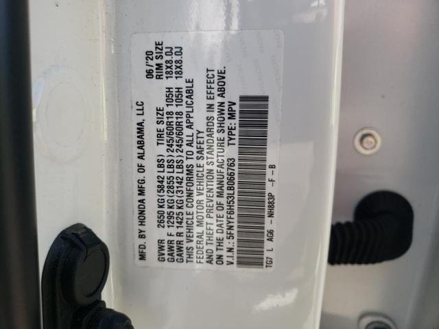 Photo 9 VIN: 5FNYF6H53LB066763 - HONDA PILOT EXL 