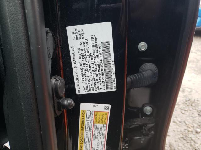 Photo 11 VIN: 5FNYF6H53MB042898 - HONDA PILOT 