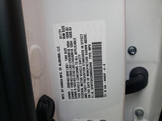 Photo 9 VIN: 5FNYF6H53MB053948 - HONDA PILOT EXL 