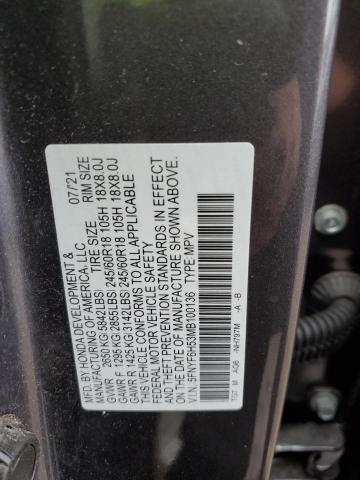 Photo 12 VIN: 5FNYF6H53MB100136 - HONDA PILOT 