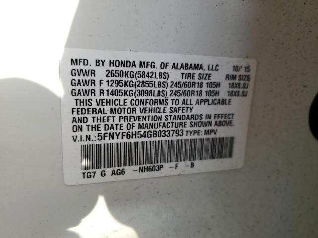 Photo 11 VIN: 5FNYF6H54GB033793 - HONDA PILOT EXL 