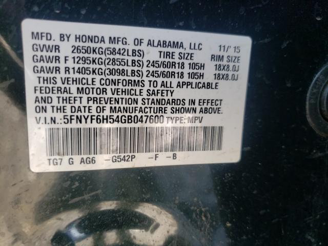 Photo 9 VIN: 5FNYF6H54GB047600 - HONDA PILOT EXL 