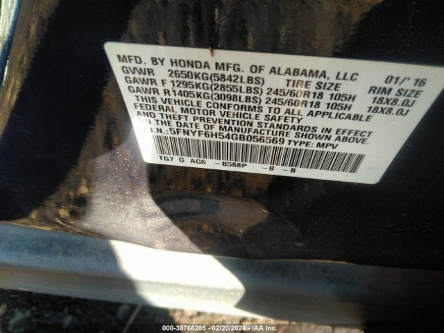 Photo 8 VIN: 5FNYF6H54GB056569 - HONDA PILOT 