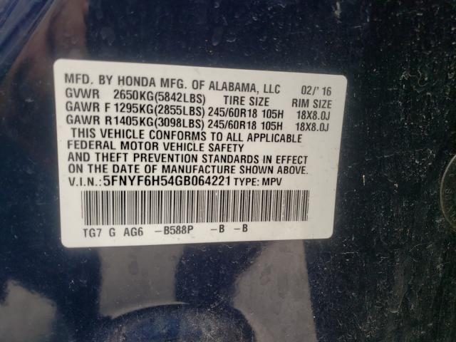 Photo 9 VIN: 5FNYF6H54GB064221 - HONDA PILOT EXL 