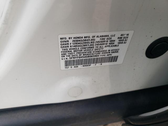 Photo 12 VIN: 5FNYF6H54GB065904 - HONDA PILOT EXL 